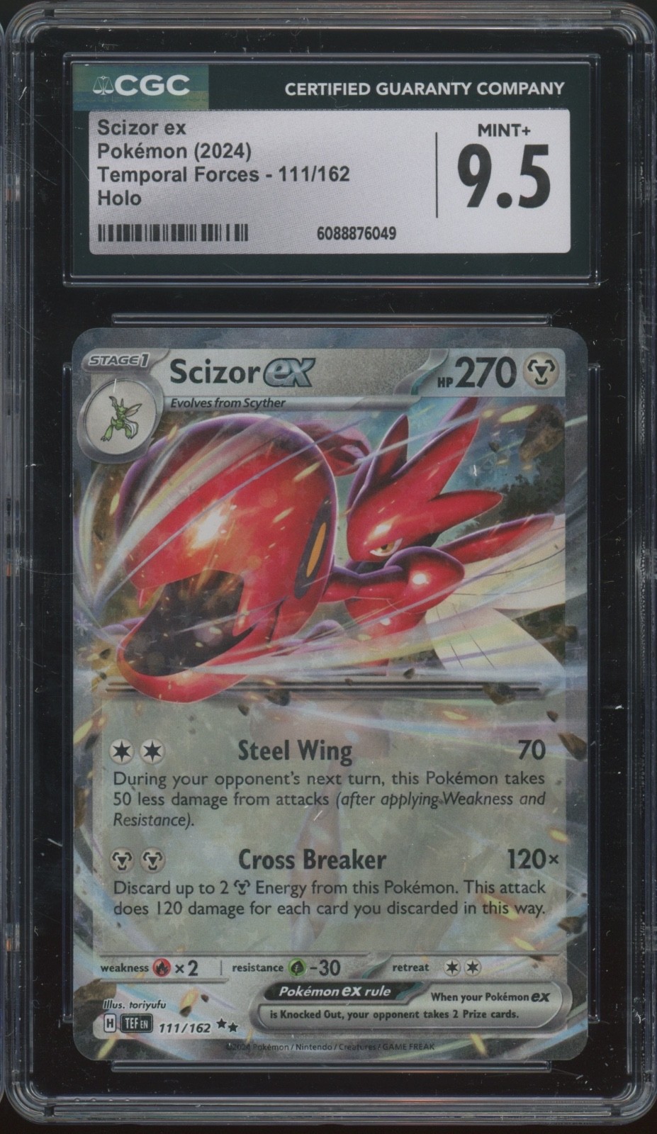 2024 Pokemon Stellar Crown Ultra Rare Holo #166 Lacey Mint+ CGC 9.5