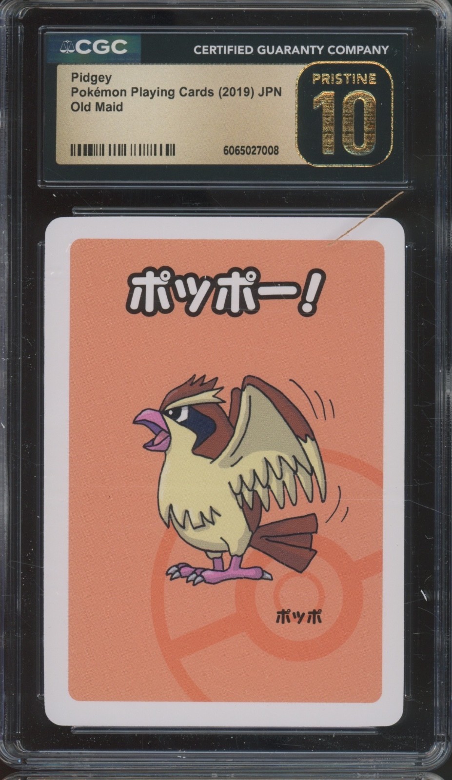 2019 Pokemon Japanese Playing Cards Old Maid Pidgey Pristine CGC 10