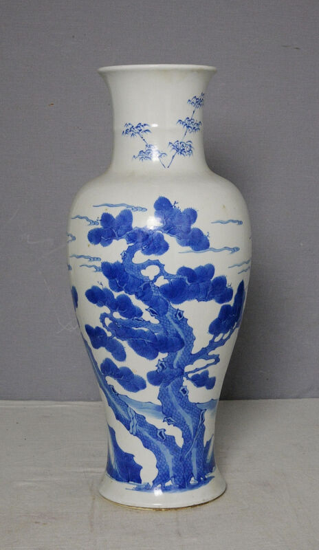 Chinese  Blue And White  Porcelain  Vase  With  Mark     M2417