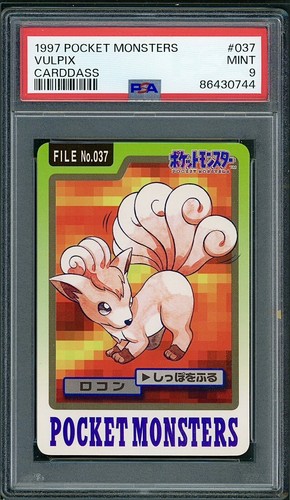 Vulpix PSA 9