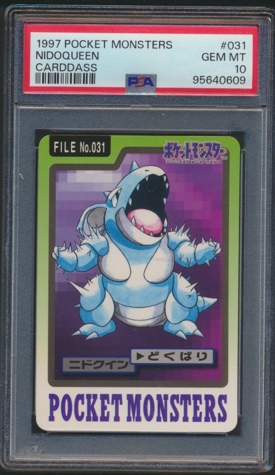 Nidoqueen PSA 10