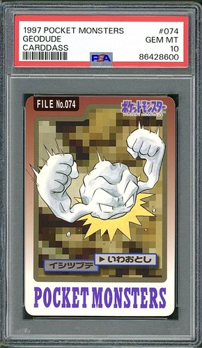 Geodude PSA 10