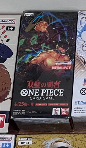 ONE PIECE EP BOX 1-6BOXセット 02-MY0615-01 ONE PIECE EP BOX 1-6BOXセット 02-MY0615-01