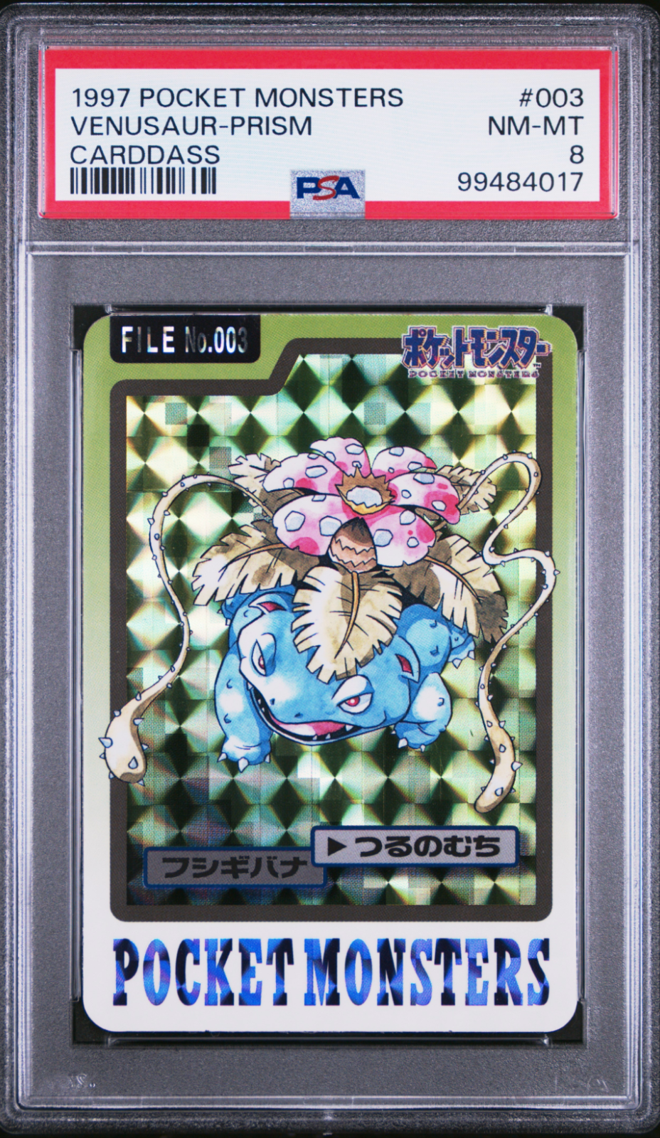 $_57.PNG?set_id=880000500F $_57.PNG?set_id=880000500F