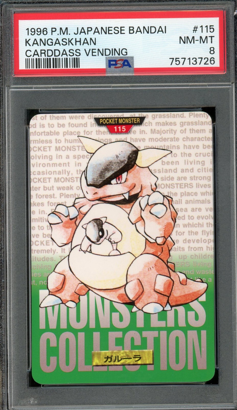 Kangaskhan PSA 8