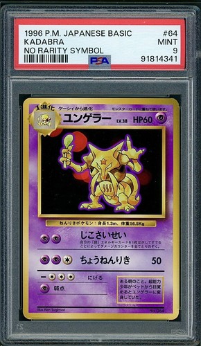 Kadabra PSA 9