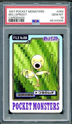 Bellsprout PSA 10