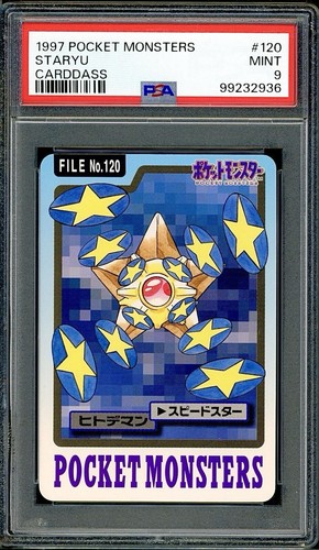 Staryu PSA 9