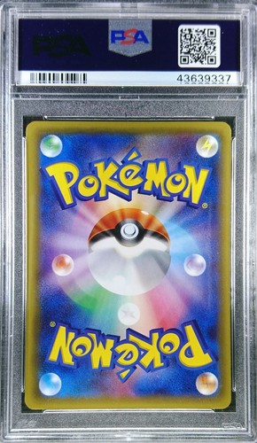 bgs10シュガー Pokemon Japanese XY 20th 010/072 Charizard EX Starter Pack
