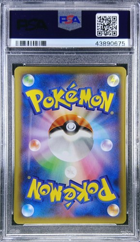 ★PSA10★【バシャーモEX/プロモ】BLAZIKEN EX 127/XY-P Pokemon Card Japanese - Blaziken EX 127/XY-P - Promo - PSA