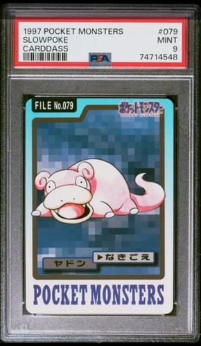 Slowpoke PSA 9