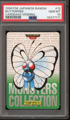 Butterfree PSA 10
