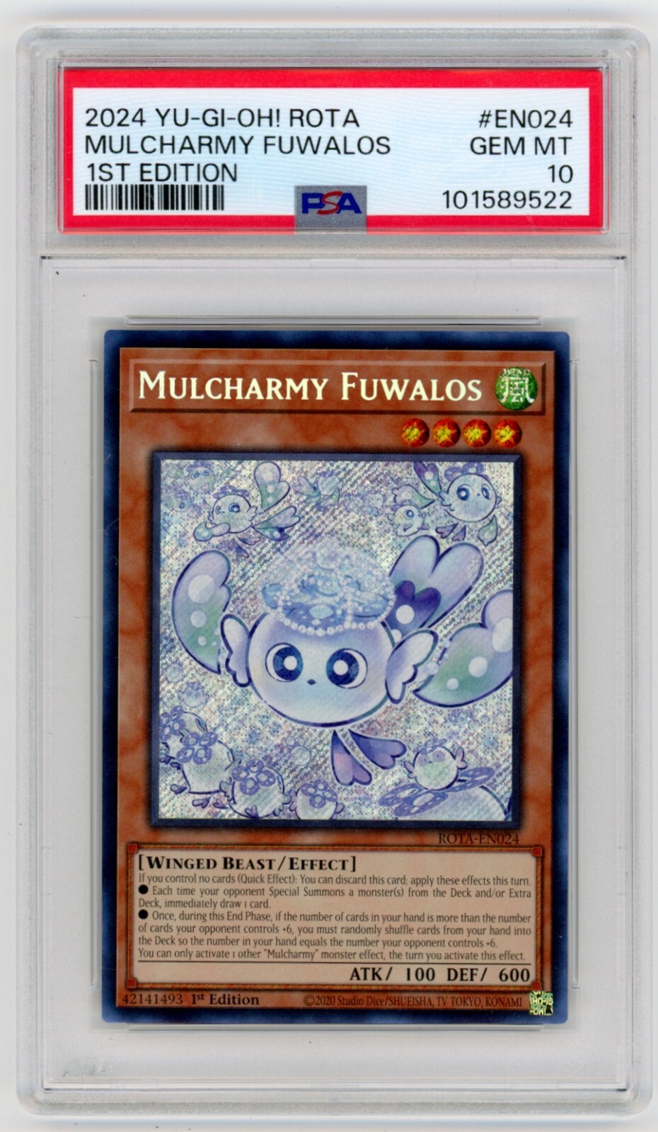 Mulcharmy Fuwalos 1st Edition シークレット Mulcharmy Fuwalos