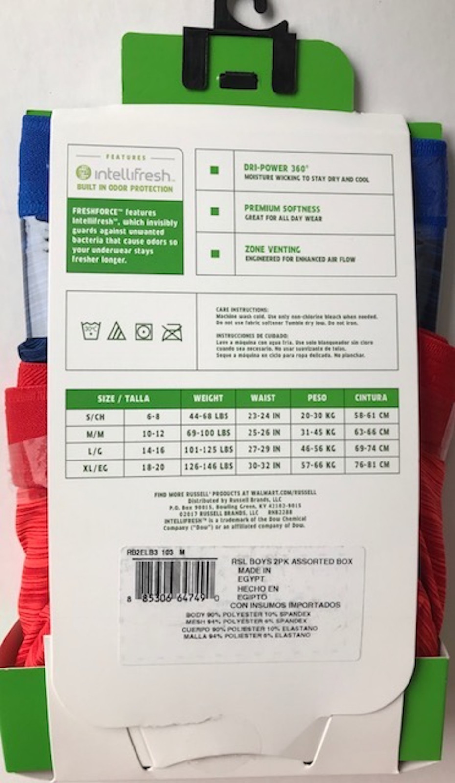 2 Pairs  FRESHFORCE ODOR PROTECTION Soft Boxer Briefs  Size M (10-12)  NEW IN PK