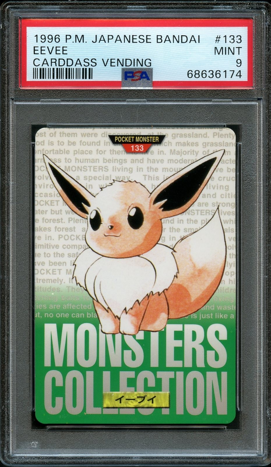 Eevee PSA 9