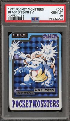 Blastoise PSA 10