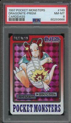 Dragonite PSA 8