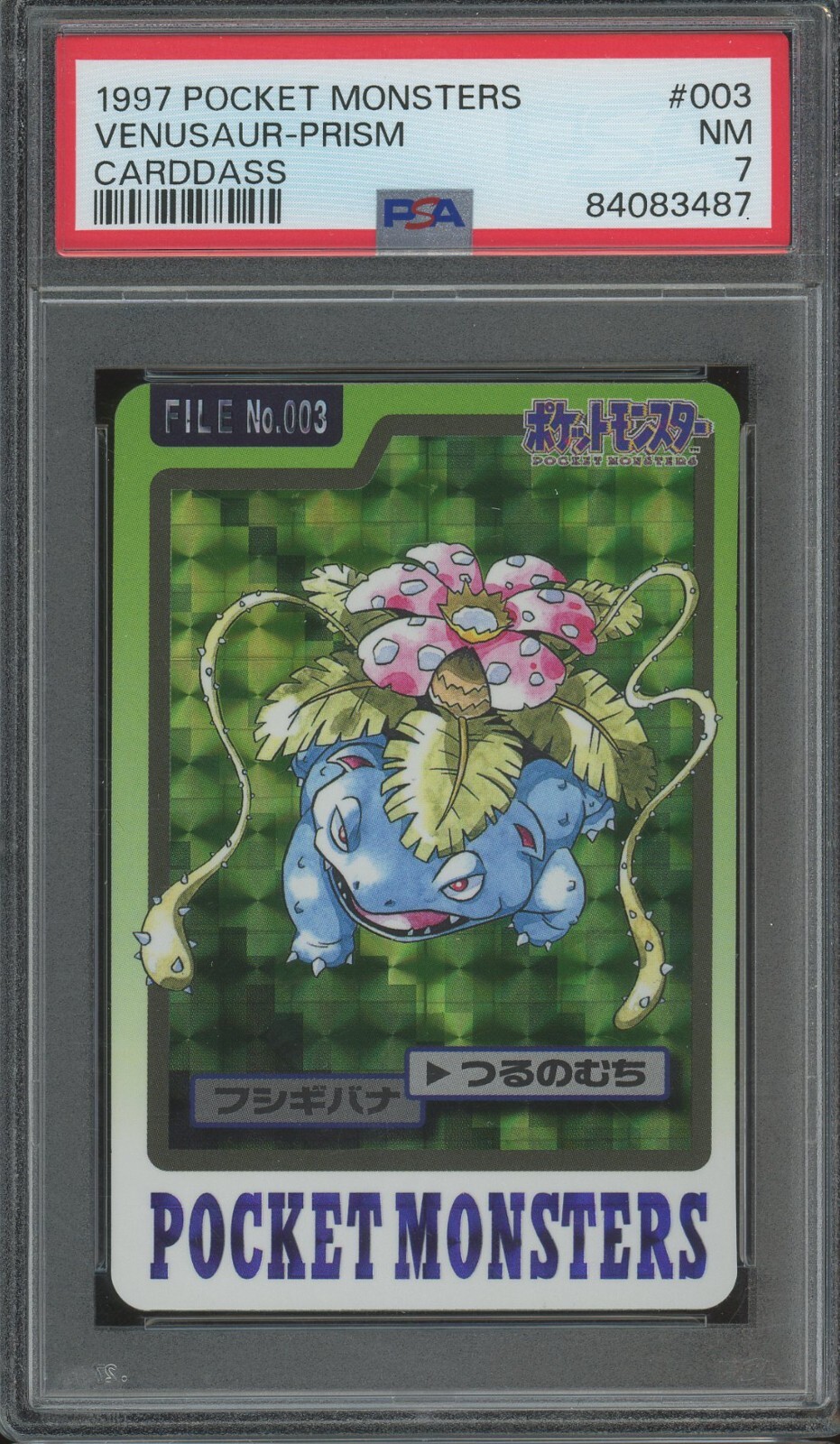 Venusaur PSA 7