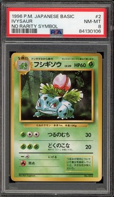 Ivysaur PSA 8