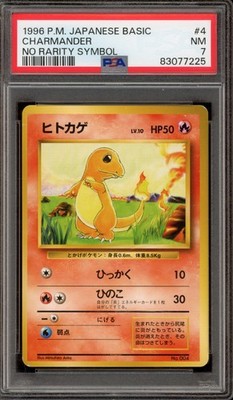 Charmander PSA 7
