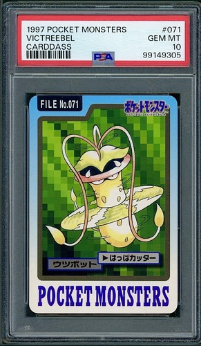 Victreebel PSA 10