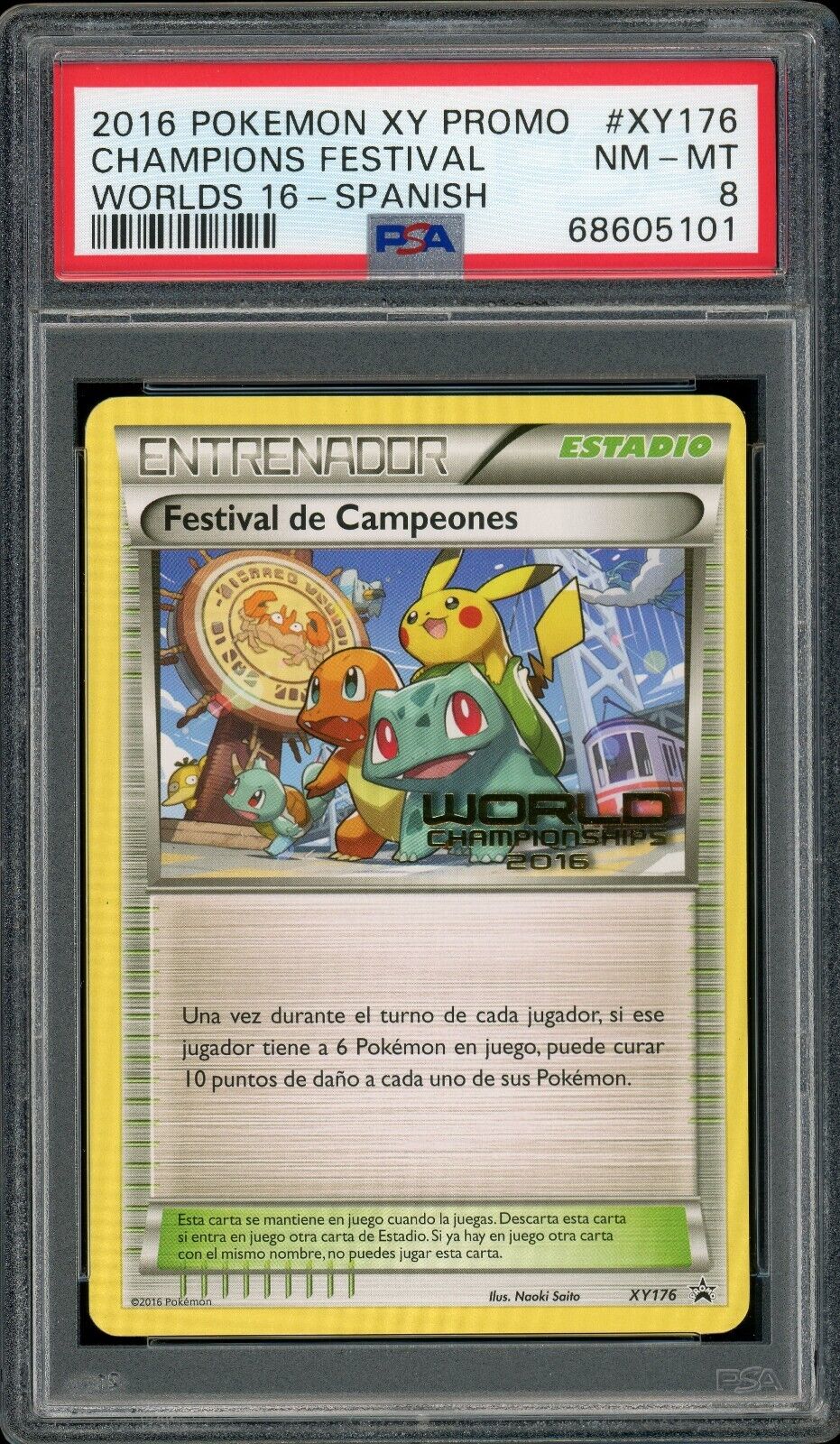 Pokemon SPANISH Champions Festival 2016 World Championships Pokemon SPANISH Champions Festival 2016 World Championships