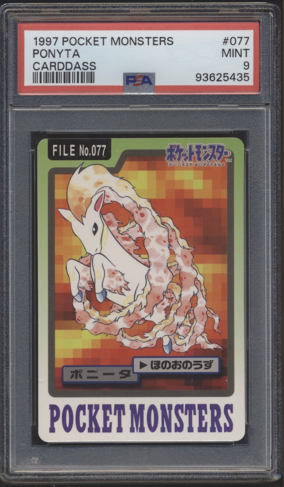 Ponyta PSA 9