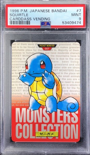 Squirtle PSA 9