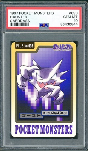 Haunter PSA 10