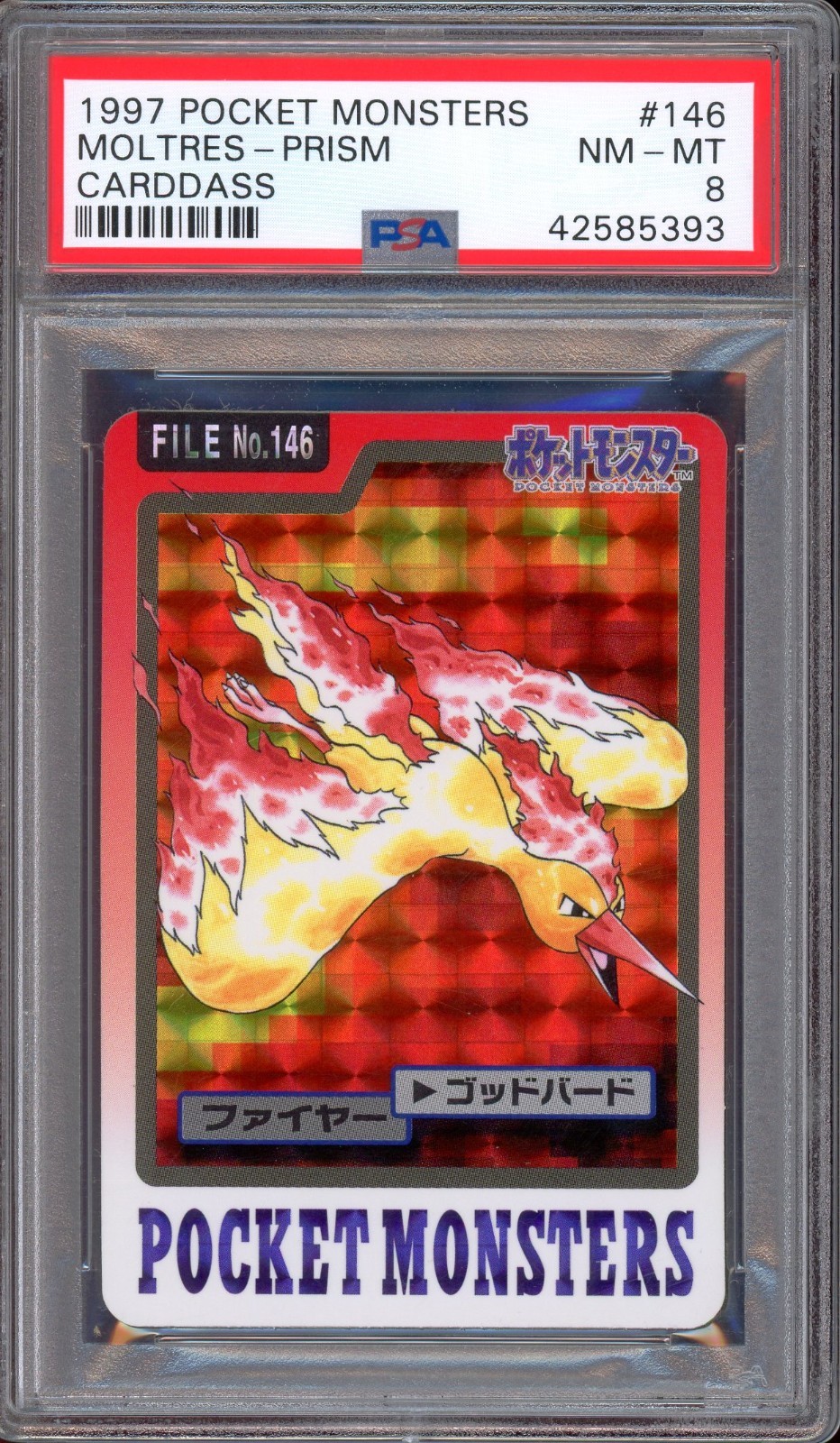 Moltres PSA 8