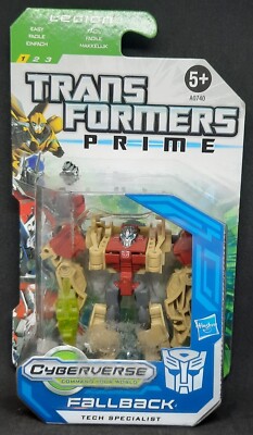 Transformers - 37981 - Prime - Legion Class - Fallback - ca. 7cm