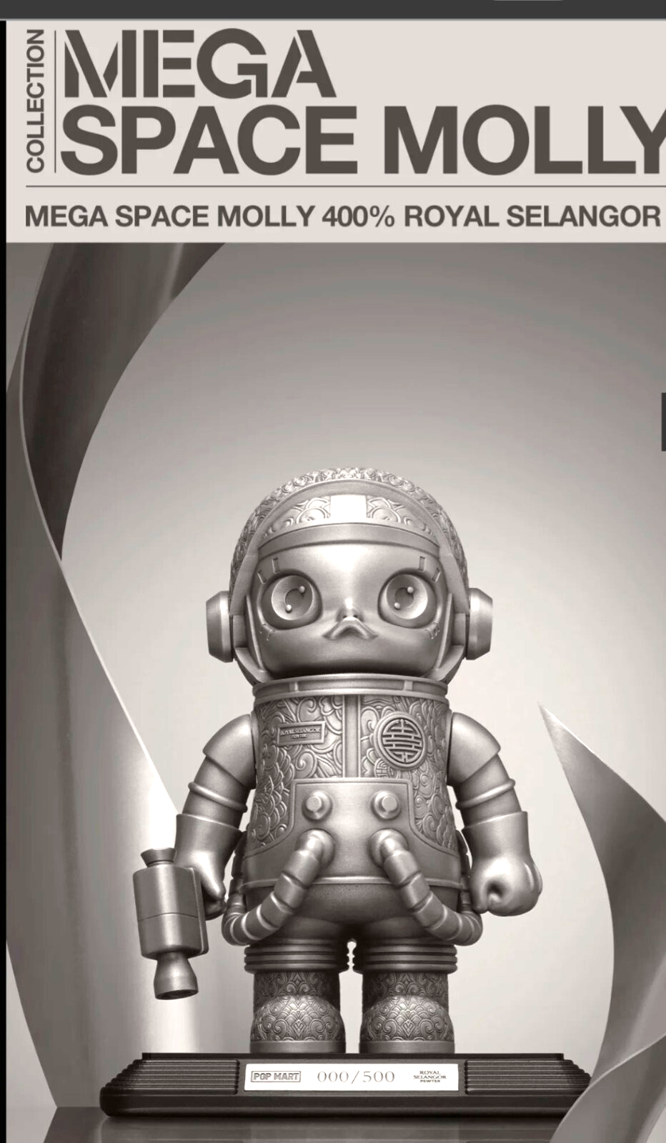 その他 MEGA SPACE MOLLY 400%  Selangor MEGA SPACE MOLLY 400% Royal Selangor- Popmart-US- BRAND NEW