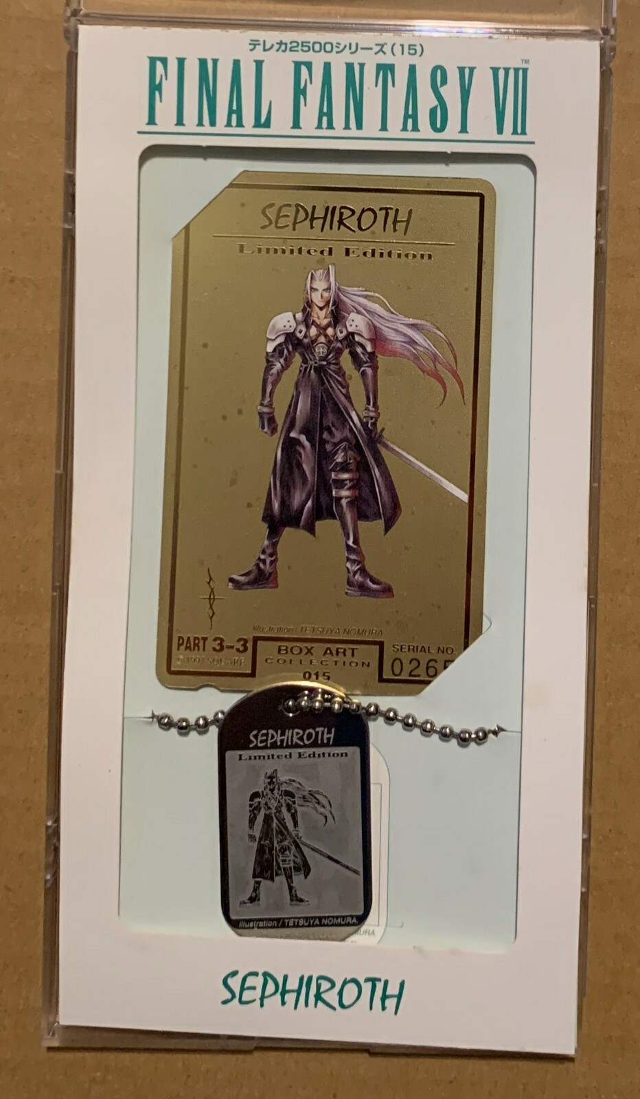 $_57.JPG?set_id=8800005007