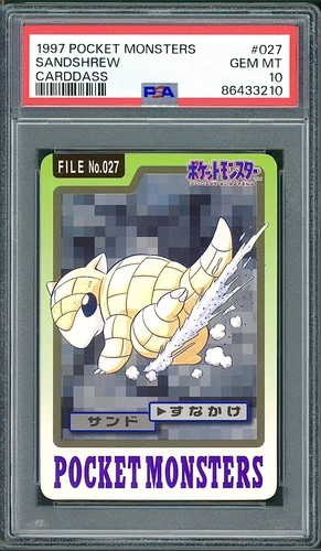 Sandshrew PSA 10