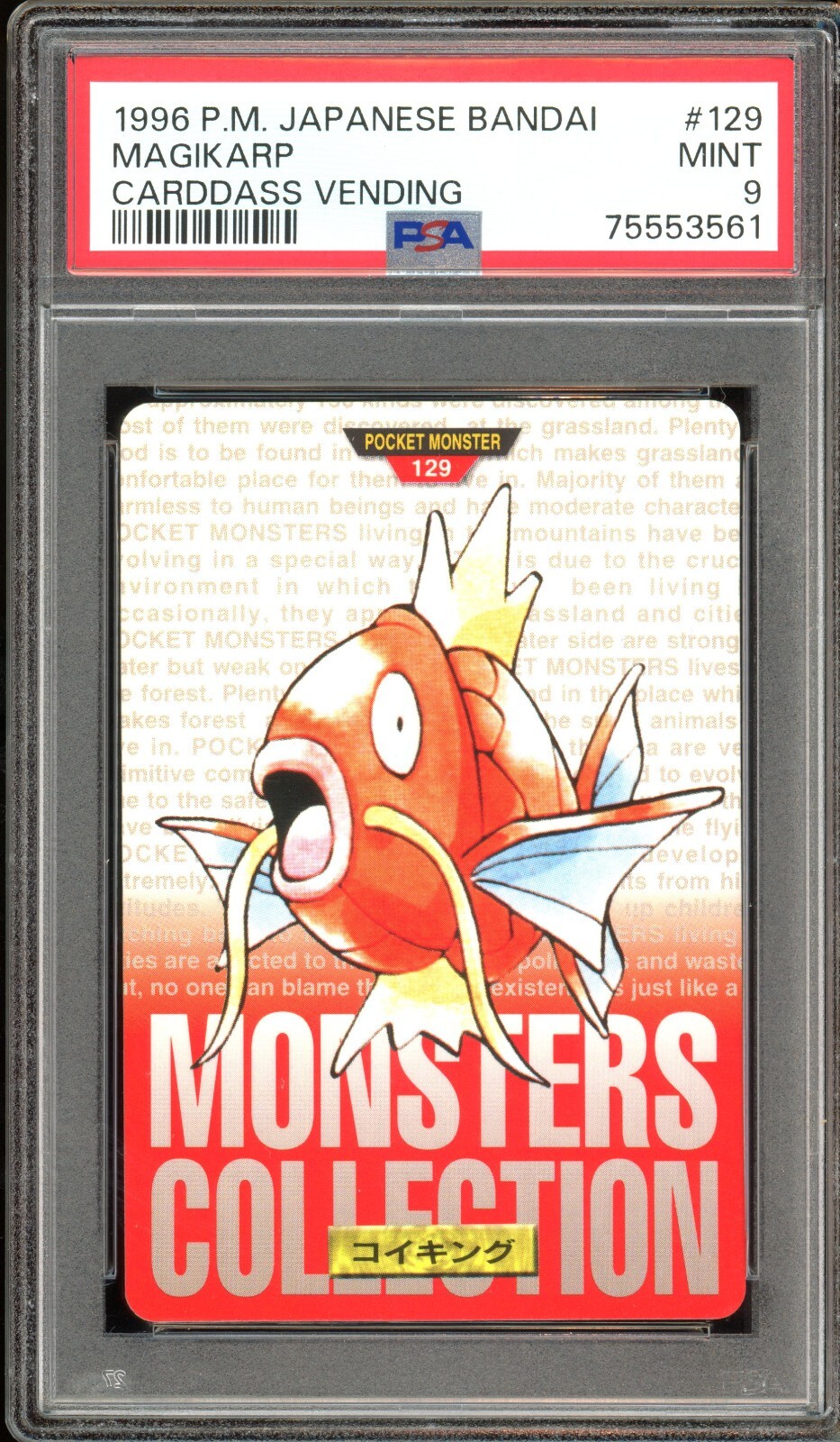 Magikarp PSA 9