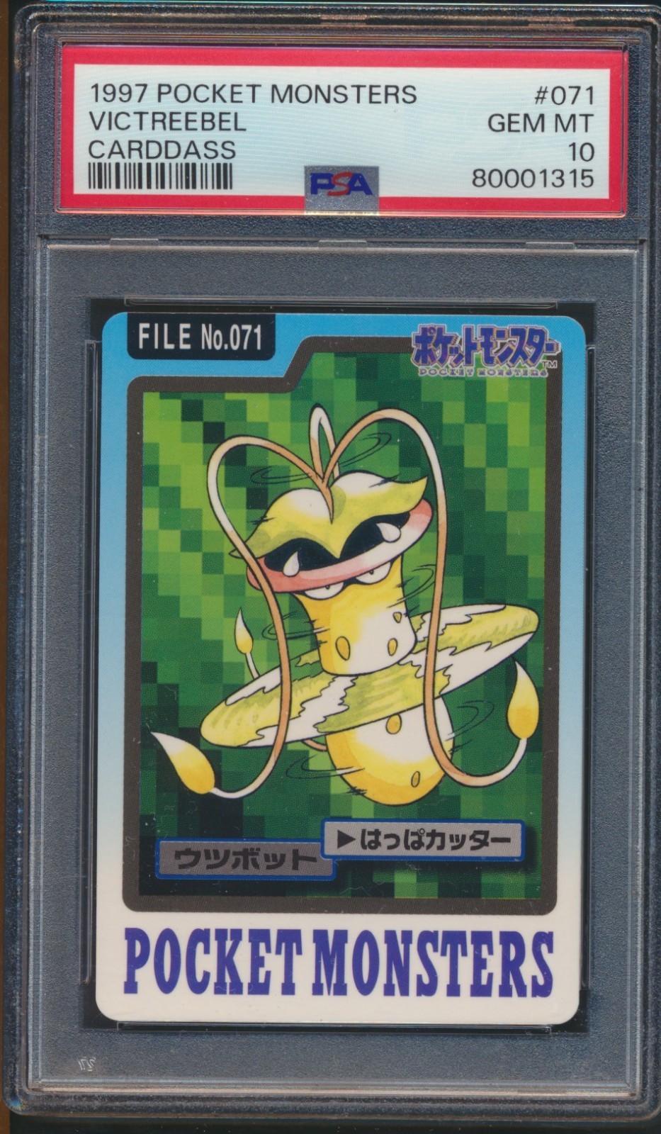 Victreebel PSA 10