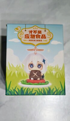 Genshin Impact Official Paimon is NOT EMERGENCY FOOD! Blind box RANDOM FIGURE