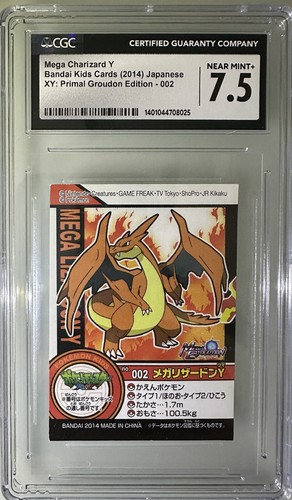 CR コレクションカード 100種 コンプリートセット カードコネクト