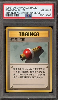 Pokemon Flute PSA 10