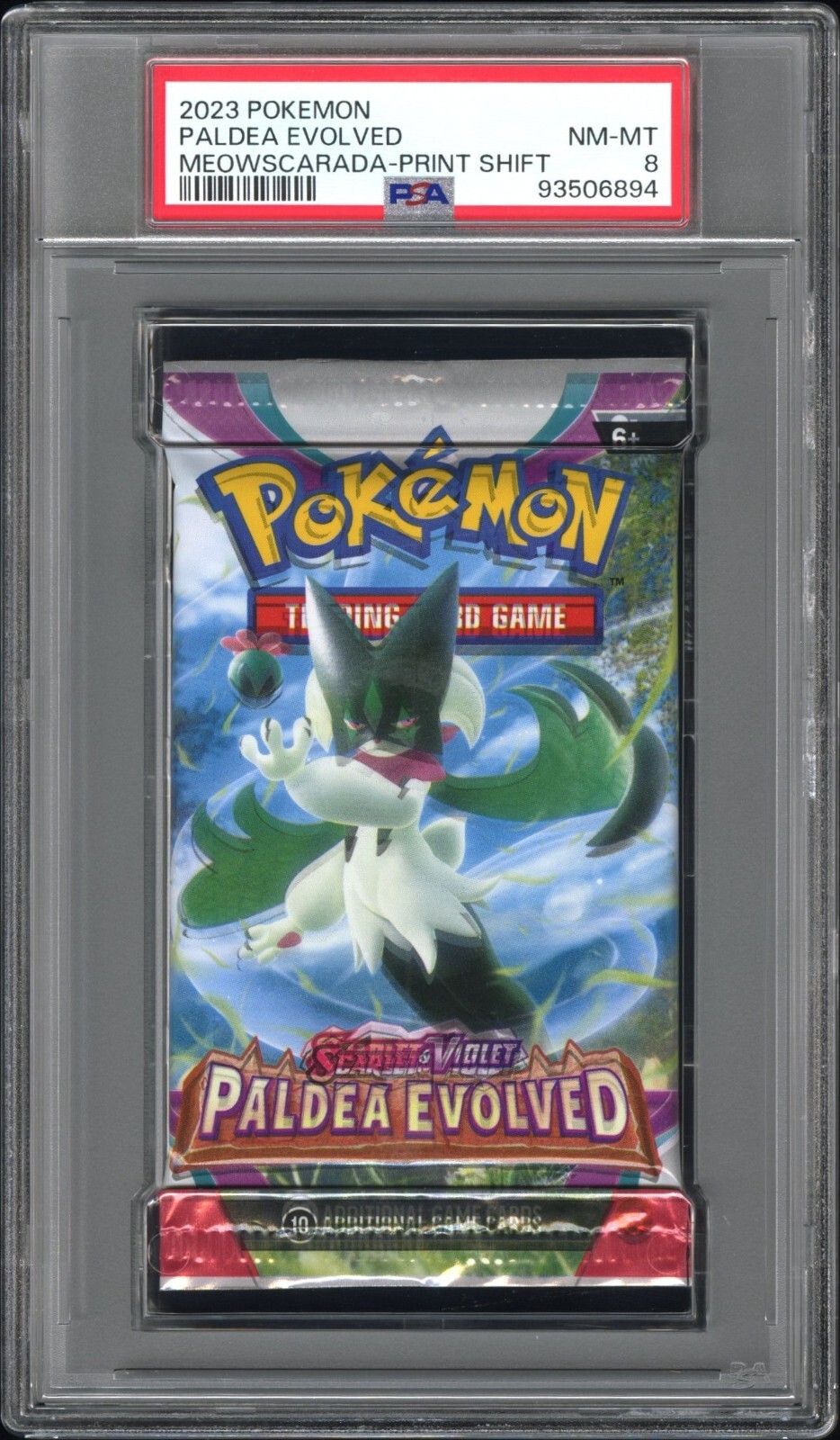 ポケモンカード　PALDEA EVOLVED 未開封box ポケモンカード PALDEA EVOLVED 未開封box - メルカリ