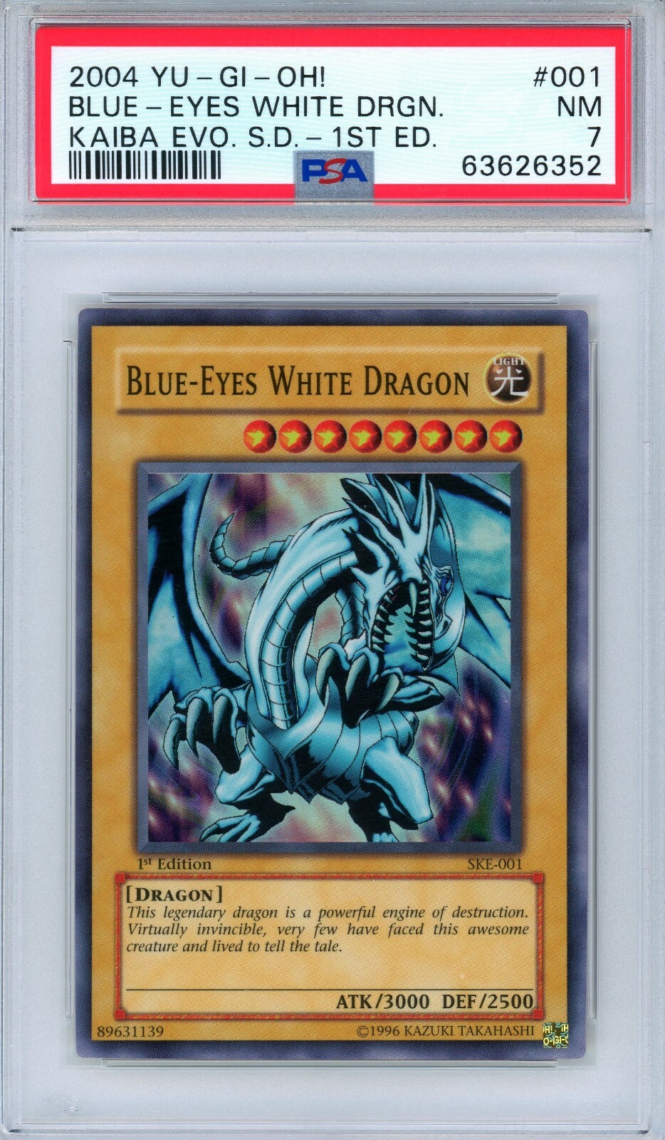 遊戯王⭐︎ブルーアイズ　バンダイ　PSA6 PSA7 6 青眼の白龍 ブルーアイズ 日本語 英語 バンダイ 版