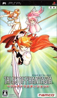 Tales of Phantasia & Symphonia 全巻セット Tales of Phantasia & Symphonia 全巻セット Tales of Phantasia