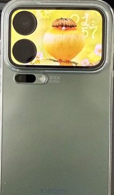 Objectfoto('s) van geverifieerde koper