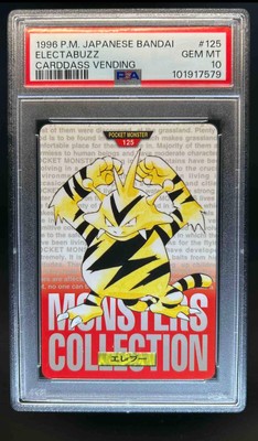 Electabuzz PSA 10