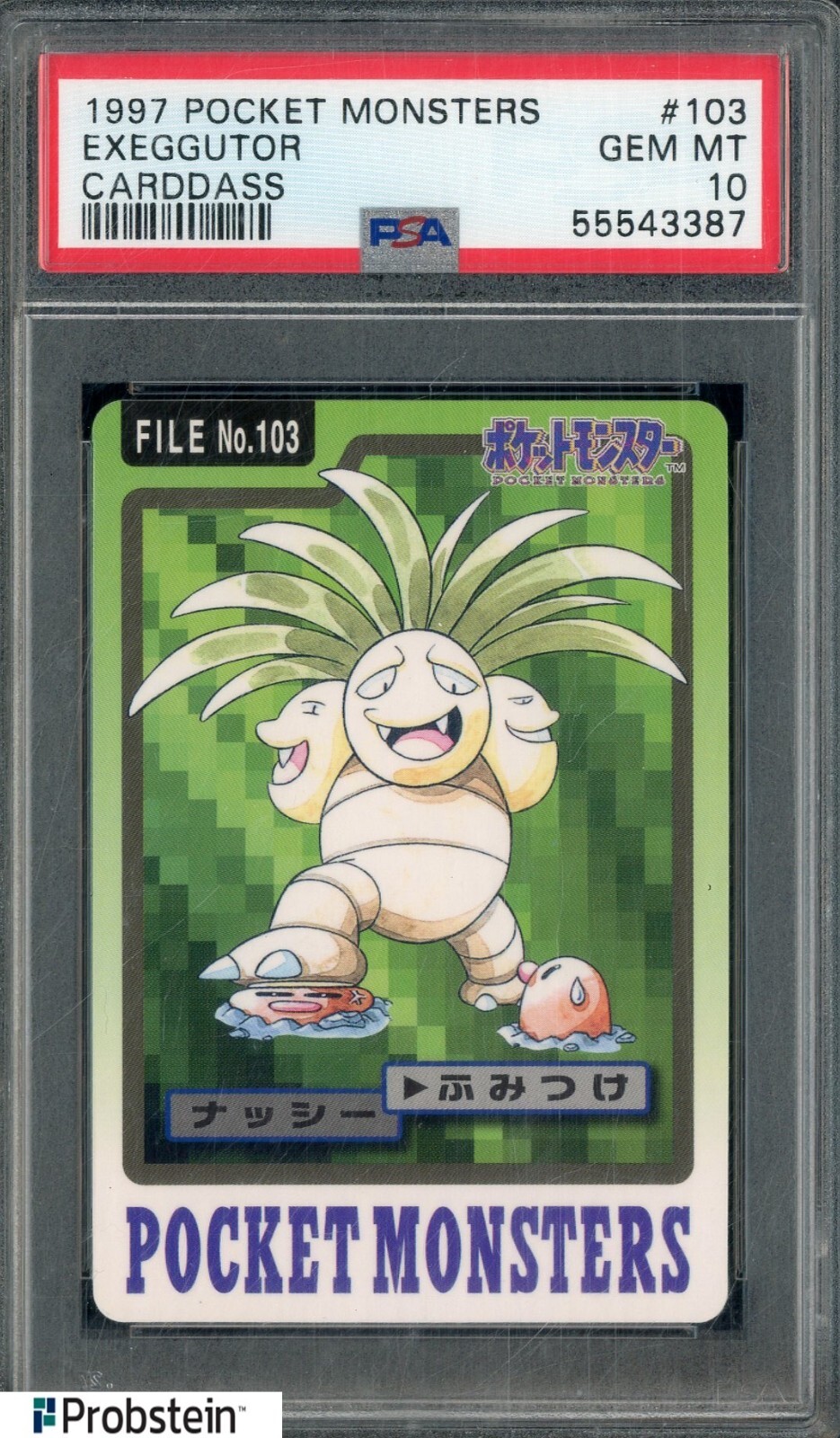 Exeggutor PSA 10