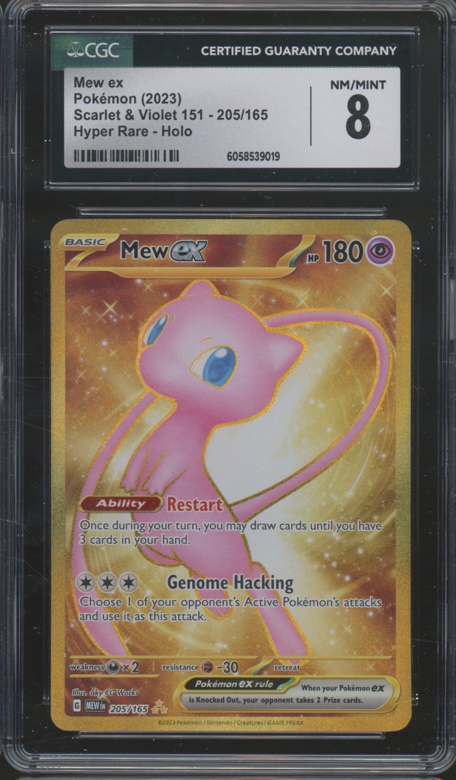 2023 Pokemon Scarlet & Violet 151 Hyper Rare Holo #205 Mew ex CGC 8