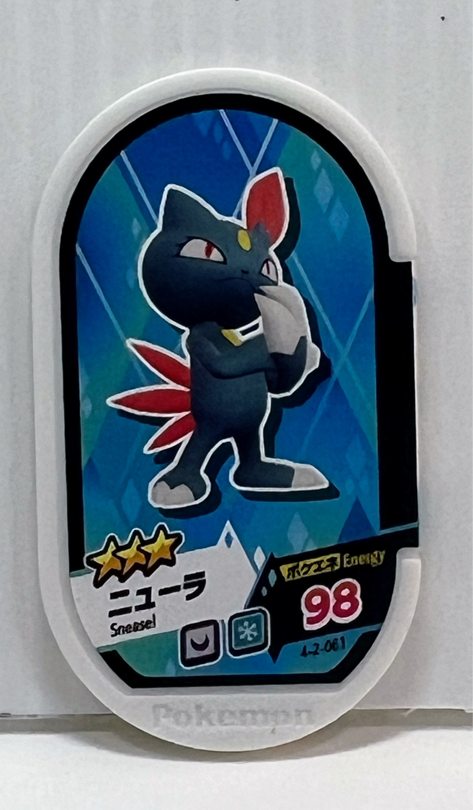 Sneasel Pokemon Mezastar Card, 3 Star, Collectible