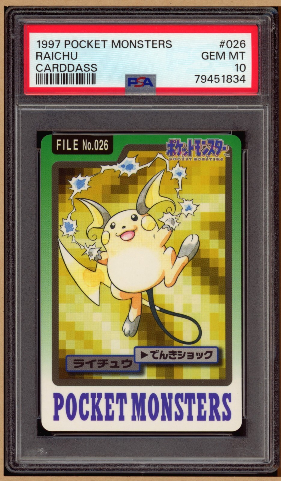 Raichu PSA 10