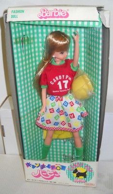 6119 NIB Vintage Takara Japan Candy Pop Barbie ForeignのeBay 6119 NIB Vintage Takara Japan Candy Pop Barbie ForeignのeBay