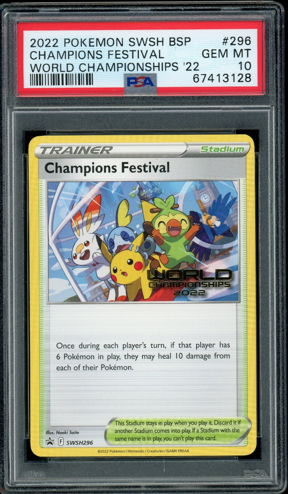 【PSA6】ポケモンカード　海外版worldChampion2018 プロモ PSA6】ポケモンカード 海外版worldChampion2018 プロモ PSA6